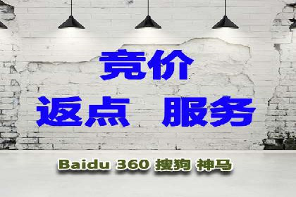 SEM推广实战案例：如何实现精准营销