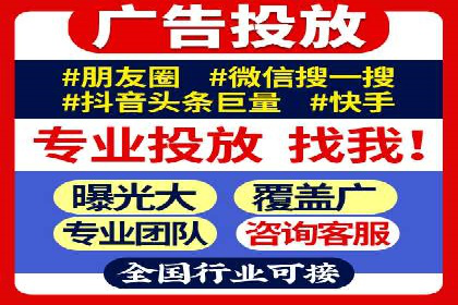 某汽车品牌如何利用百度网络推广实现销售翻倍